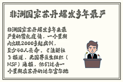 翰林府视频7分钟